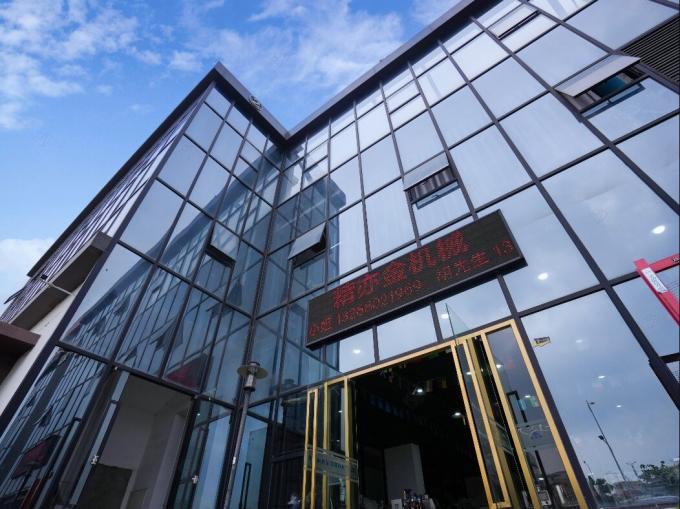Guangzhou Jingyijin Machinery Equipment Co., Ltd Visite d'usine