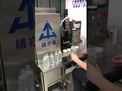 SUS304 Machine de remplissage de crème cosmétique 50-250 ml