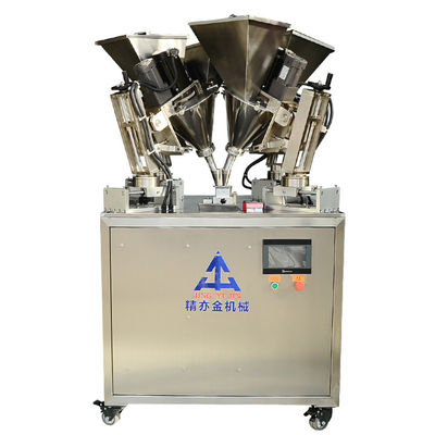 220V / 50-60Hz machine automatique d' emballage de poudre 1 an de garantie
