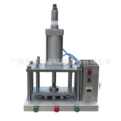 Fabrication de poudre de cuisson en laboratoire 220V / 50Hz