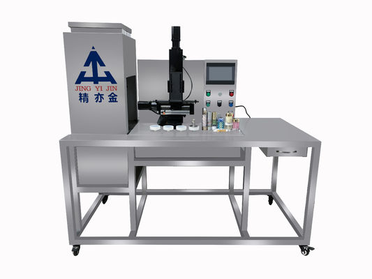 Machine de remplissage de crème cosmétique à quatre couleurs pour le gel de protection solaire