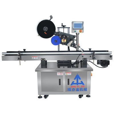 1.1kW machine d'étiquetage cosmétique machine d'étiquetage de bouteille 30 ‰ 160 pièces/min