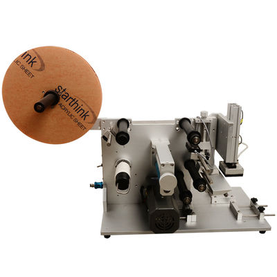 JYJ Air Cushion BB Frost Machine de remplissage de bouteilles cosmétiques