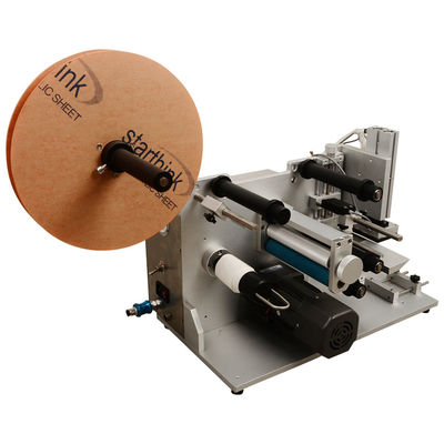 JYJ Air Cushion BB Frost Machine de remplissage de bouteilles cosmétiques
