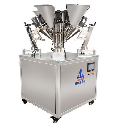 Machine de fabrication de poudre cosmétique 4 Machine de remplissage de poudre colorée