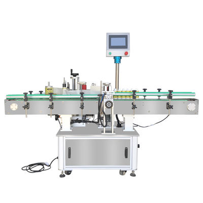 JYJ machine d'étiquetage cosmétique machine d'étiquetage de bouteille ronde 3000mm*1450mm*1700mm