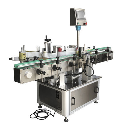 JYJ machine d'étiquetage cosmétique machine d'étiquetage de bouteille ronde 3000mm*1450mm*1700mm