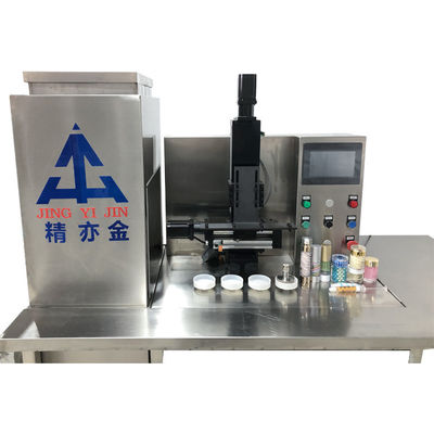 SUS304 Machine de remplissage de crème cosmétique 50-250 ml