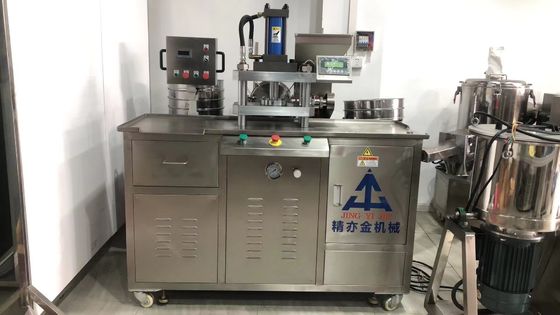 2.8KW Machine de fabrication de poudre cosmétique 1480x680x1600MM 35-60 pièces/min