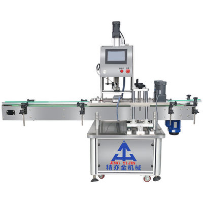 Servo automatique machine de couverture de bouteilles en plastique à grande vitesse machine de couverture de servo entièrement automatique 20-50 pièces / min