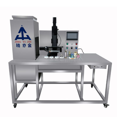 Machine de remplissage de crème personnalisée pour le blocage du soleil Crème pour les yeux Crème de remplissage machine