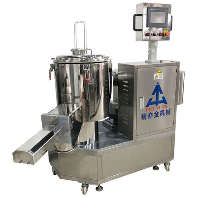 Machine à mélanger les poudres à un seul axe latéral de 50 litres
